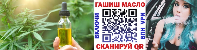Canna-Cookies марихуана  Купить  Мончегорск 