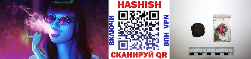 ГАШИШ хэш  Купить закладки  Мончегорск 