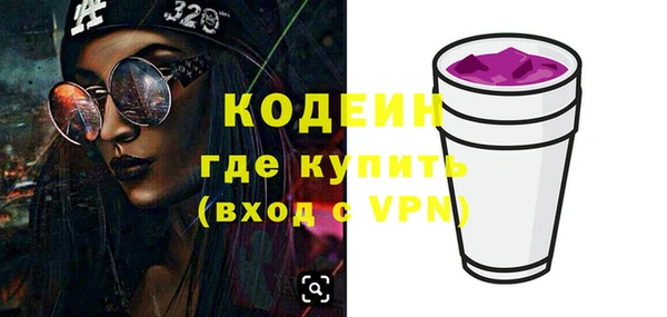 мдпв Кинешма