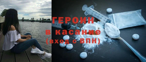 бутират Кодинск