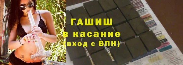 кокаин премиум Козловка