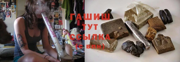 кокаин премиум Козловка