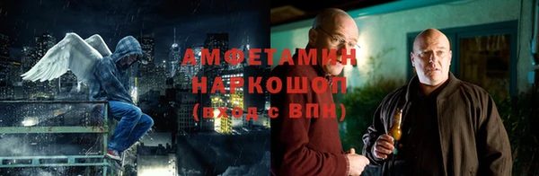 бутират Кодинск