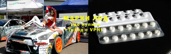 мдпв Кинешма