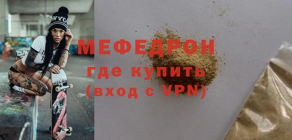 бошки Киренск