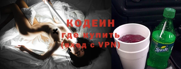 спайс Чекалин