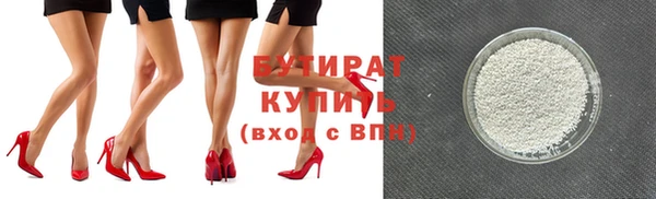 первитин Чегем