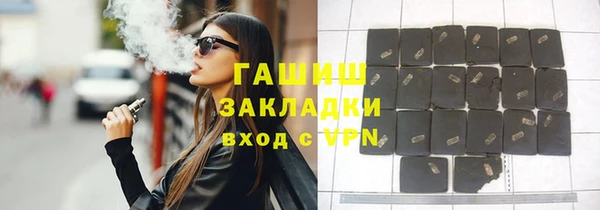 спайс Чекалин