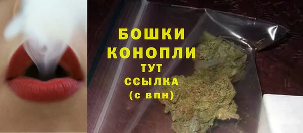 амфетамин Козельск
