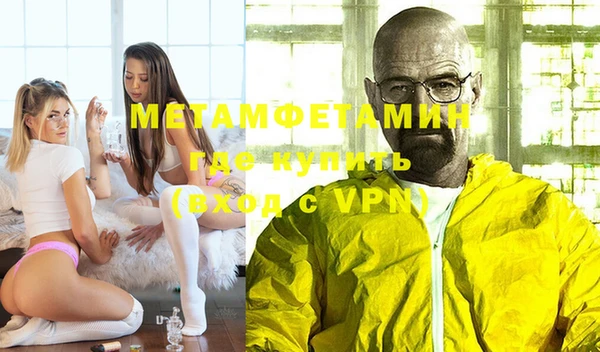 мдпв Кинешма