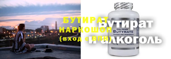 амфетамин Козельск