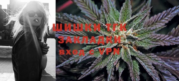 бошки Киренск