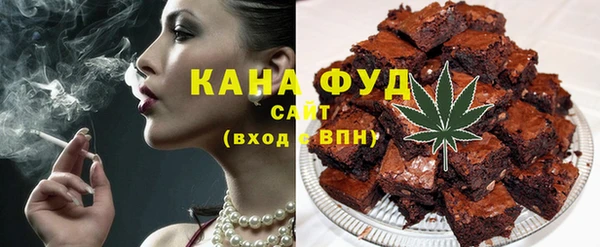 первитин Чегем