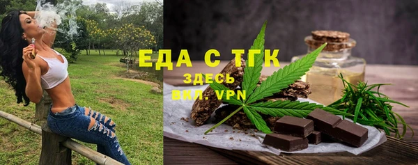 амфетамин Козельск