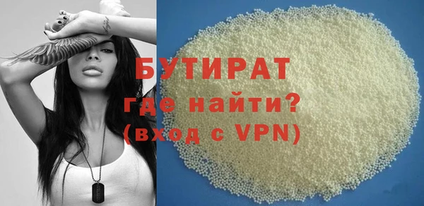 амфетамин Козельск