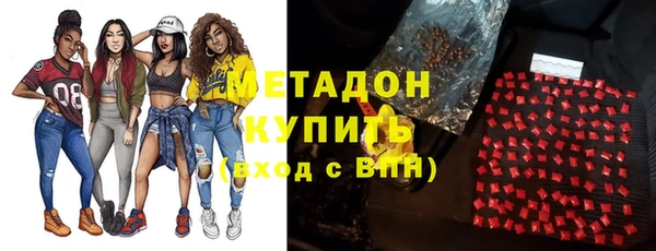 кокаин премиум Козловка