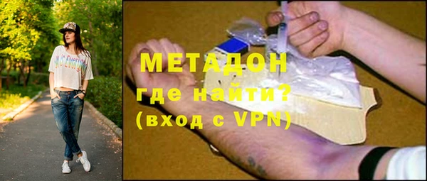 первитин Чегем