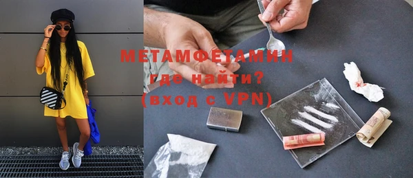 PSILOCYBIN Киреевск