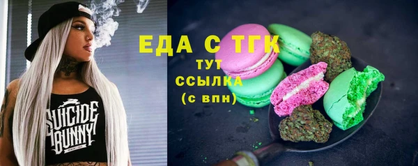 кокаин премиум Козловка