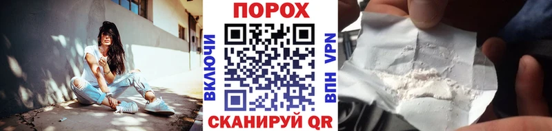 Первитин Декстрометамфетамин 99.9%  Купить закладки  Мончегорск 